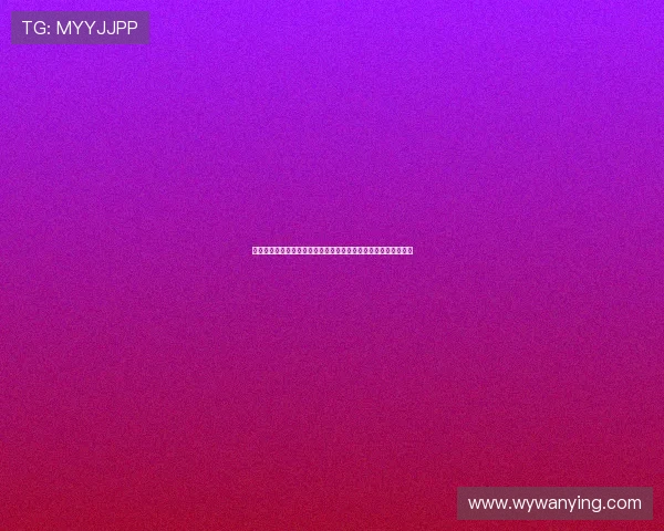 澳门新娱乐棋牌助力世界杯期间体育娱乐体验全面升级的最佳选择